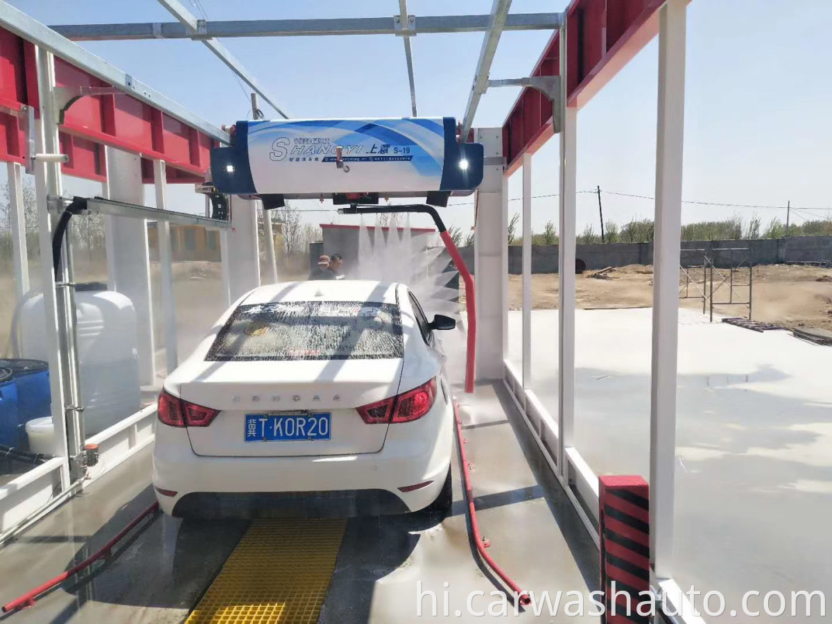 Tunnel Car Wash Machine